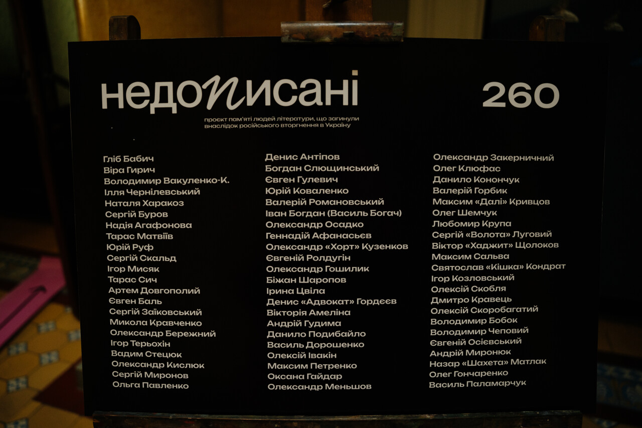 DSC03736.jpg
