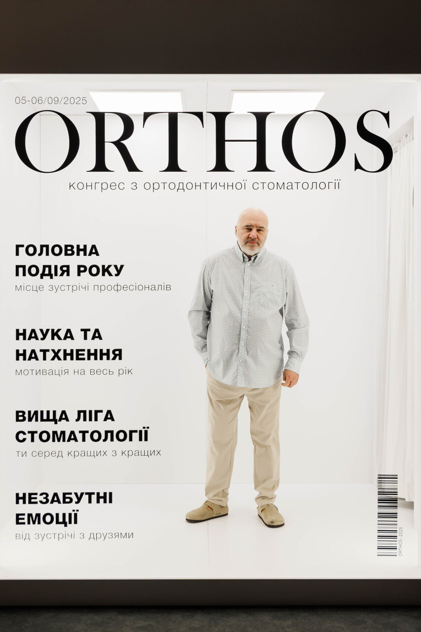 20250906_ORTOS-1480.jpg