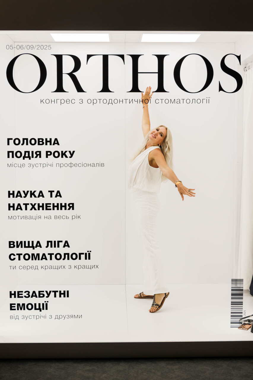 20250906_ORTOS-1525.jpg