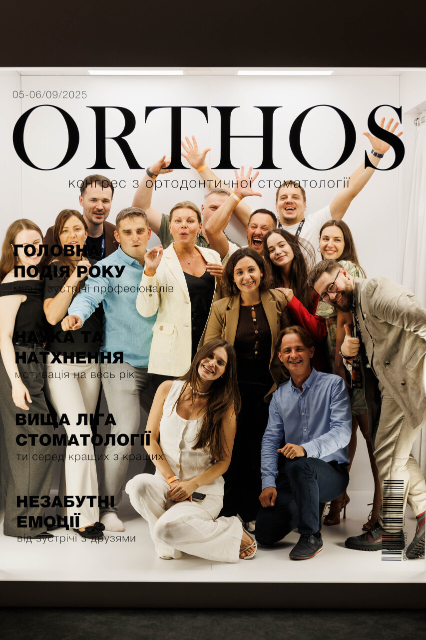 20250906_ORTOS-1579.jpg