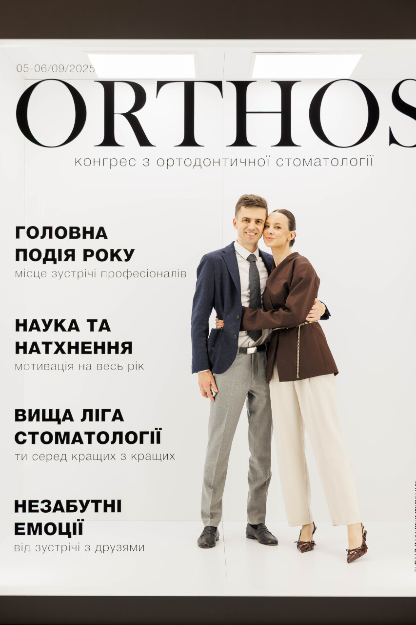 20250906_ORTOS-1468.jpg
