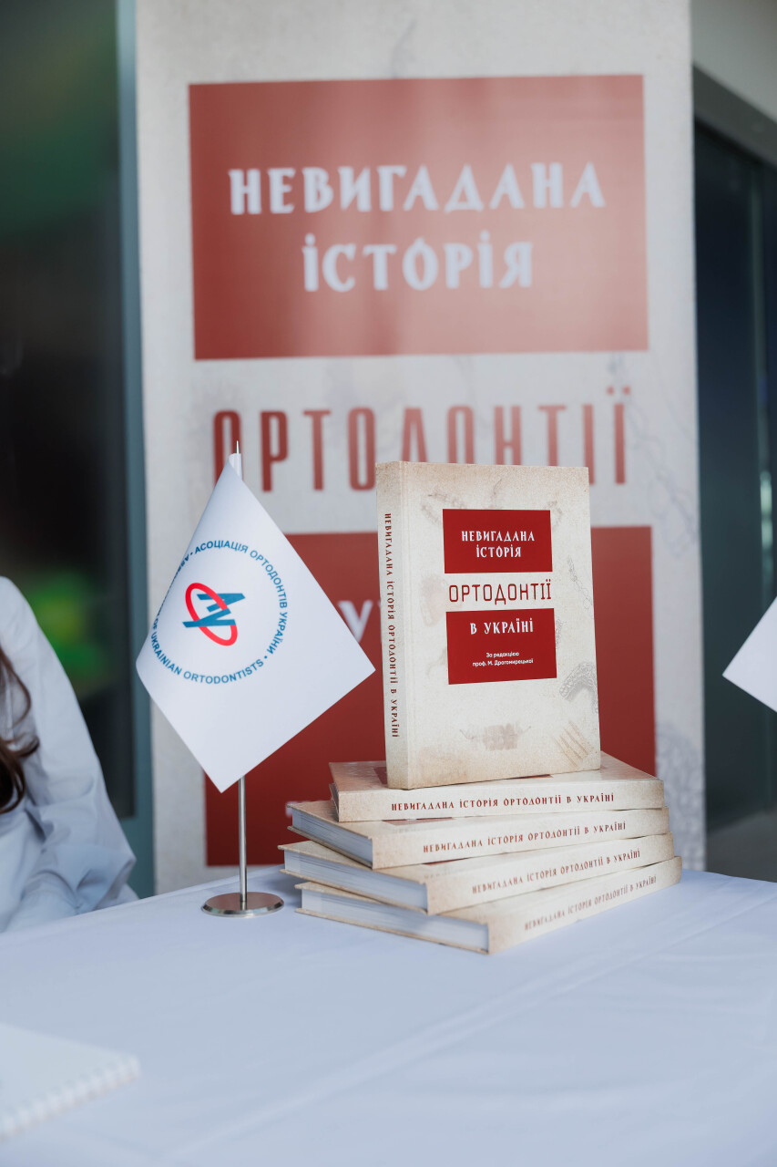 20250906_ORTOS-358.jpg