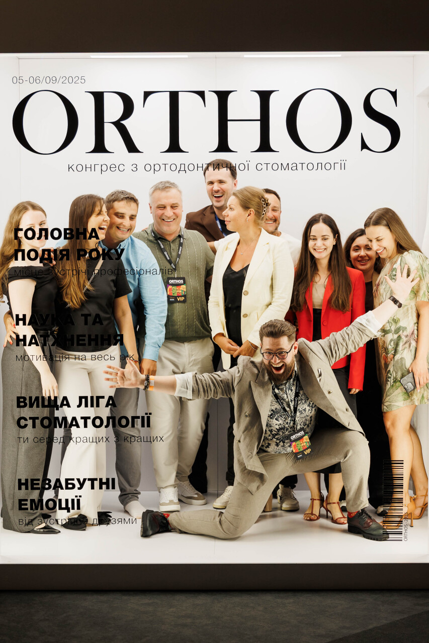 20250906_ORTOS-1572.jpg