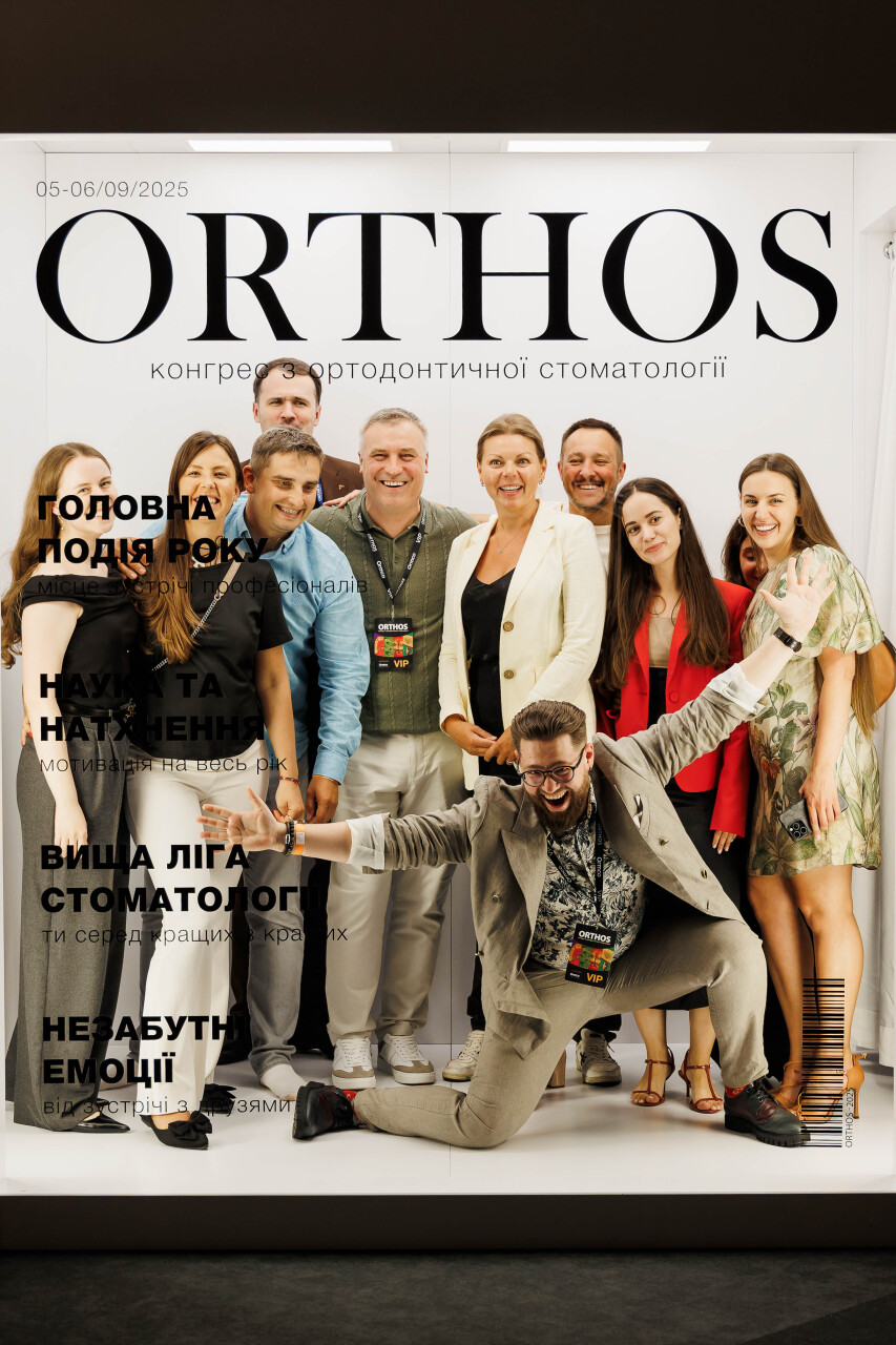 20250906_ORTOS-1573.jpg