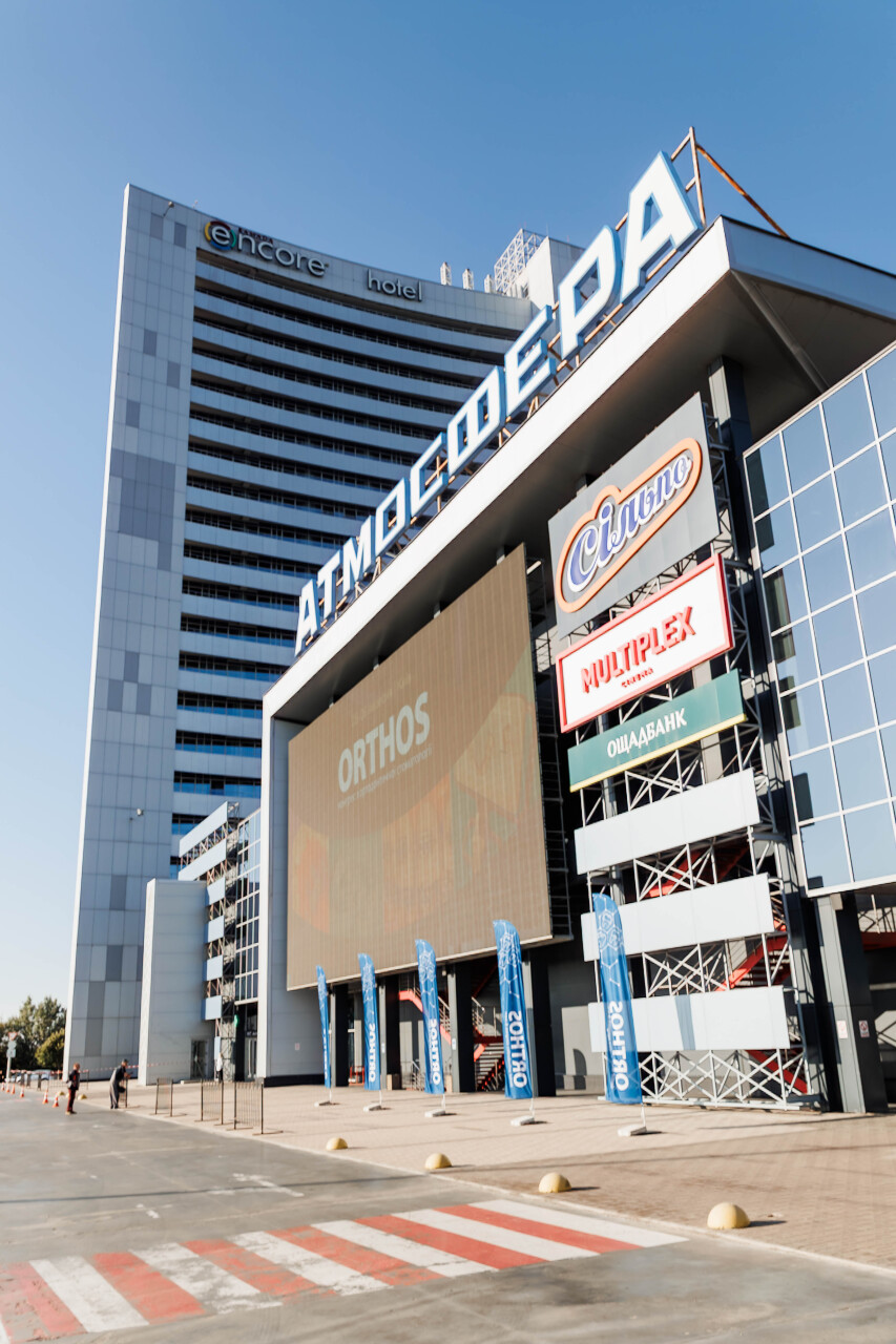 20250906_ORTOS-3.jpg