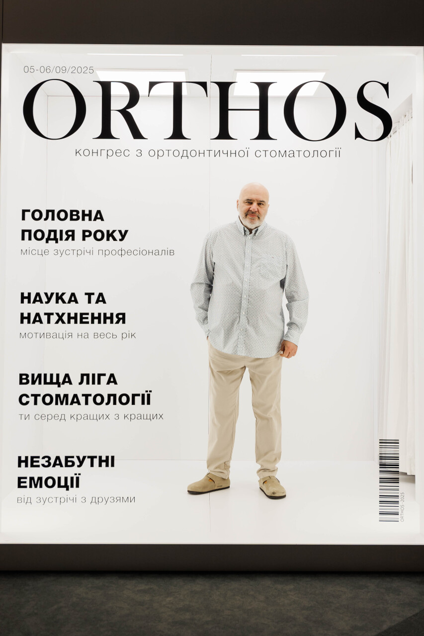 20250906_ORTOS-1482.jpg