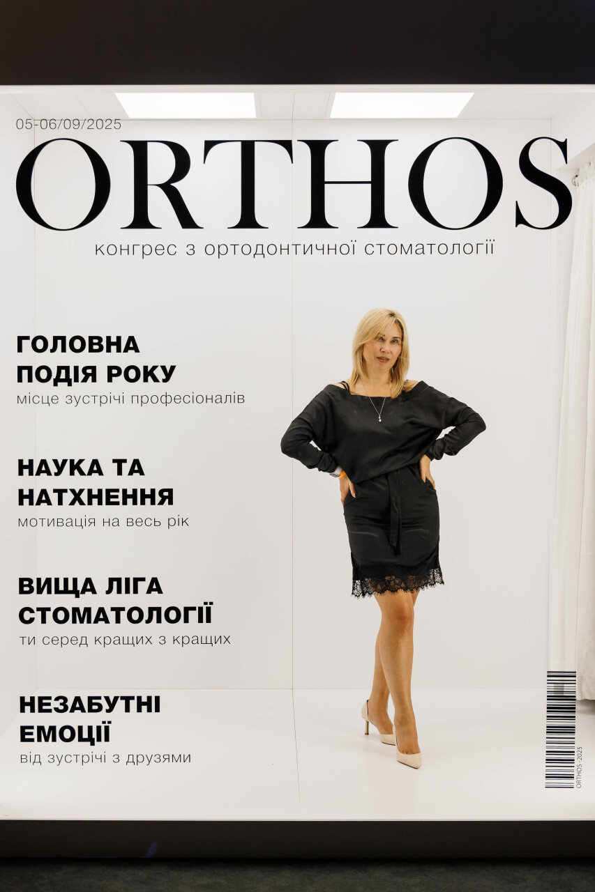 20250906_ORTOS-1592.jpg