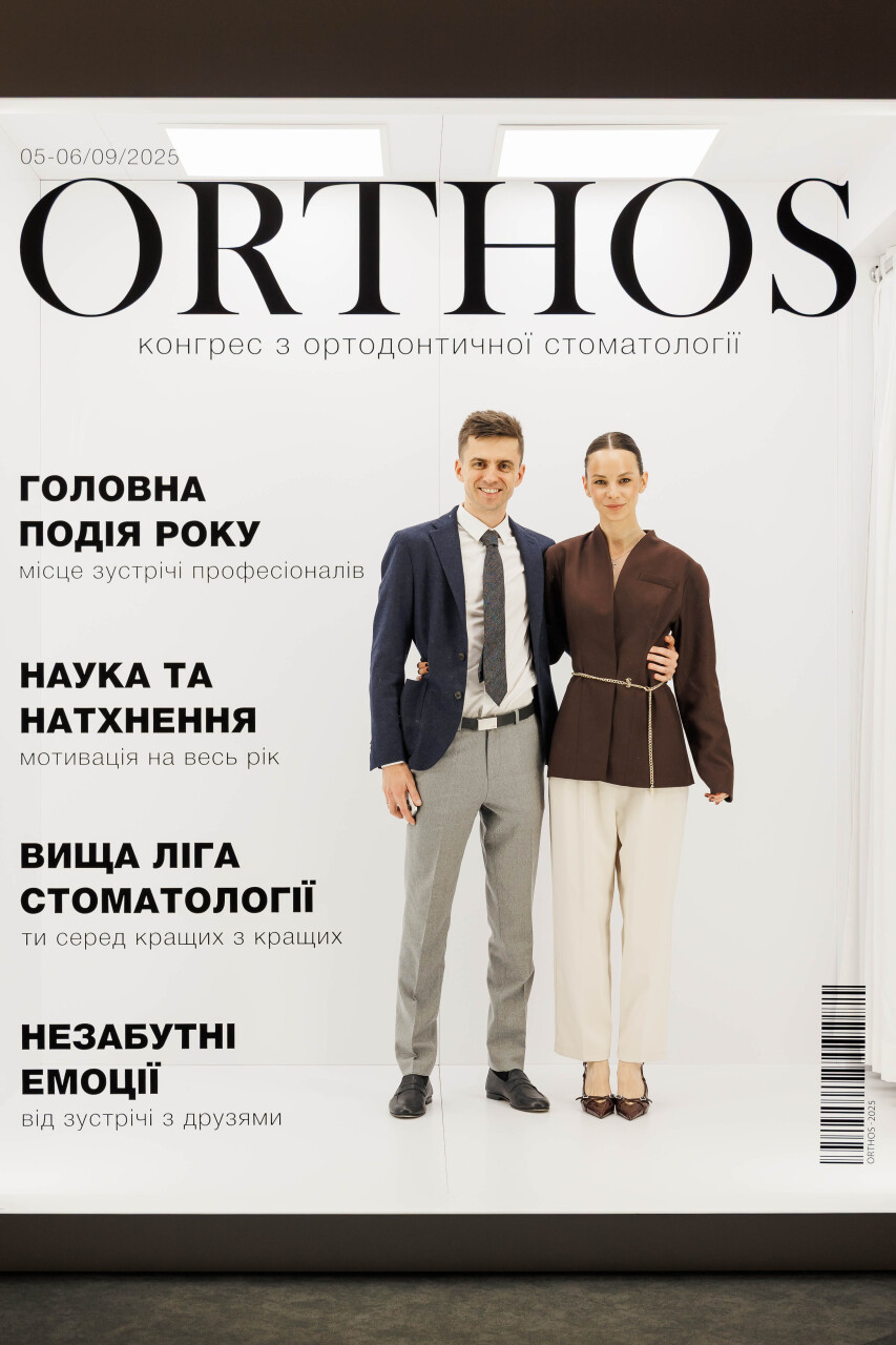 20250906_ORTOS-1471.jpg