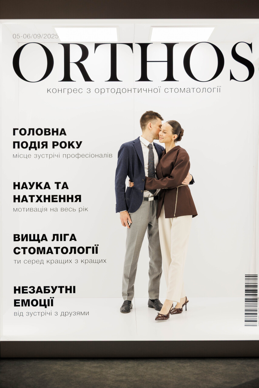 20250906_ORTOS-1470.jpg