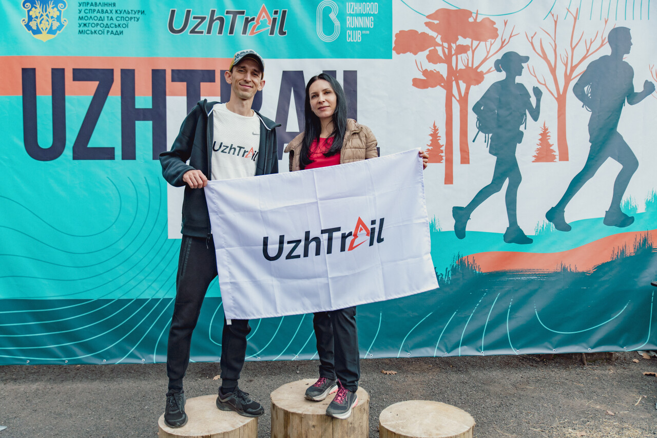 UzhTrail_zasadnyi-1466.jpg