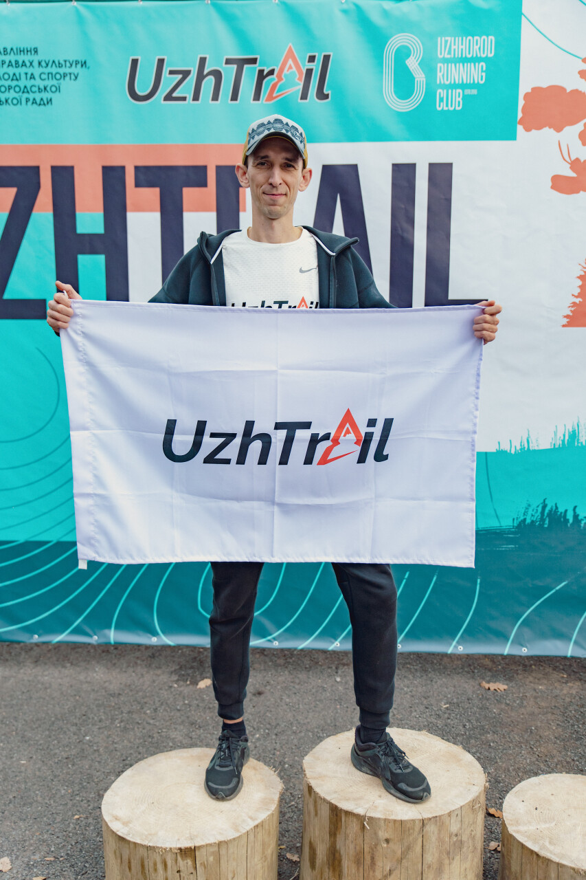 UzhTrail_zasadnyi-1467.jpg