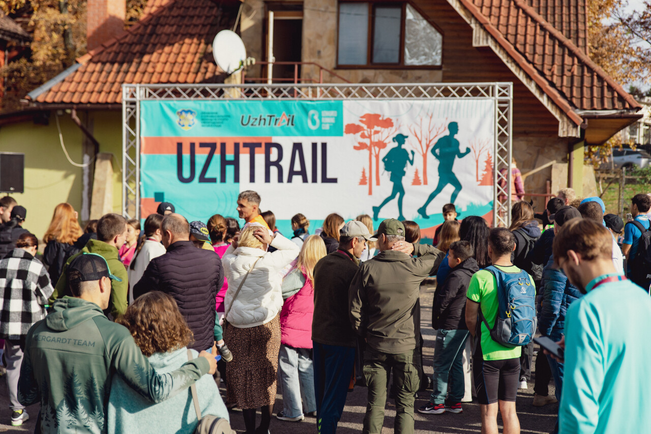 UzhTrail_zasadnyi-1435.jpg