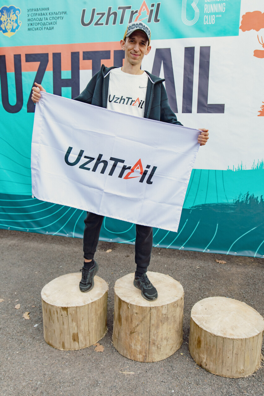 UzhTrail_zasadnyi-1468.jpg