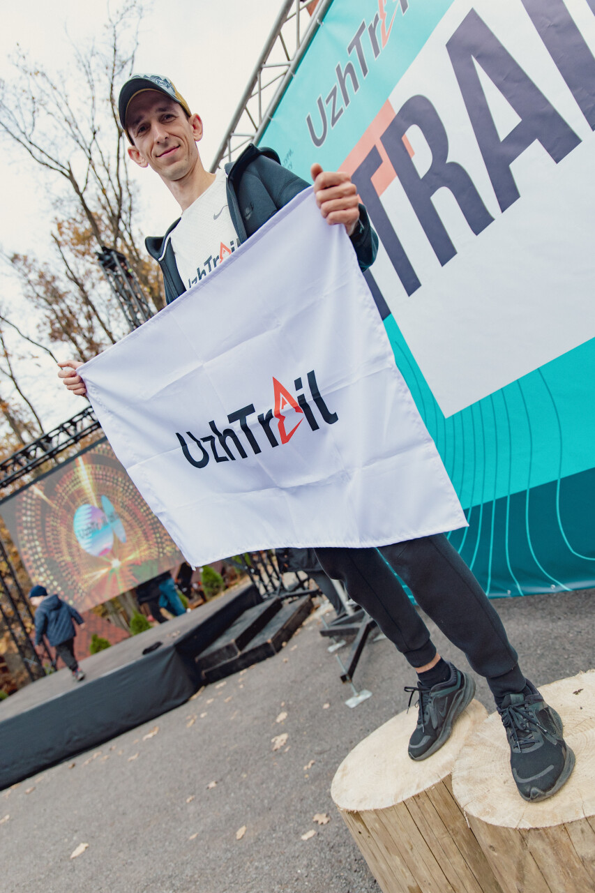UzhTrail_zasadnyi-1470.jpg