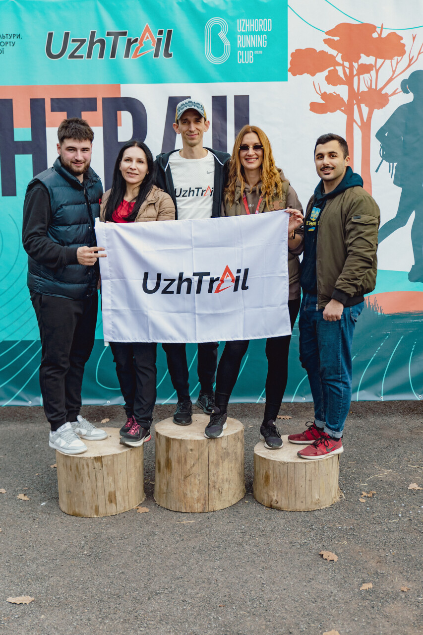 UzhTrail_zasadnyi-1463.jpg