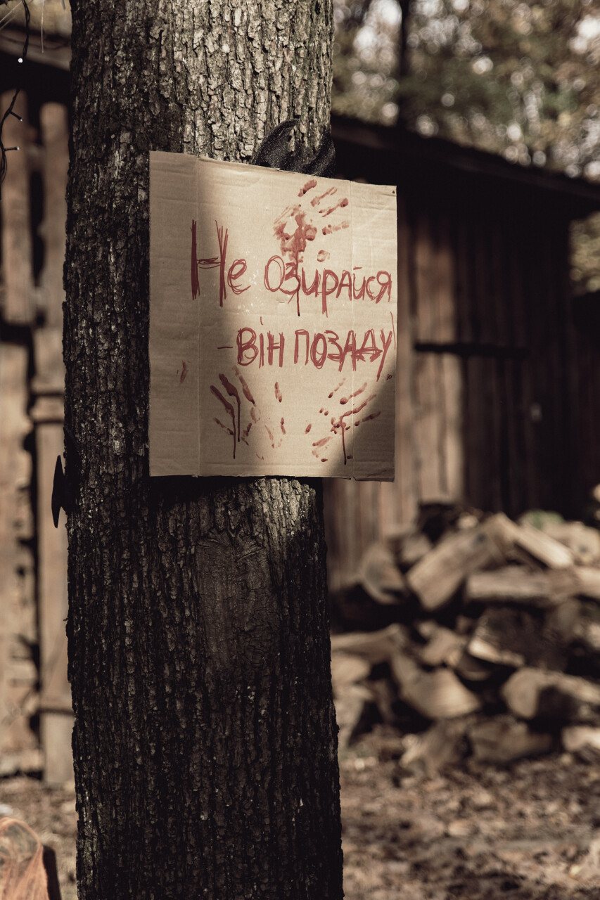 UzhTrail_zasadnyi-1406.jpg