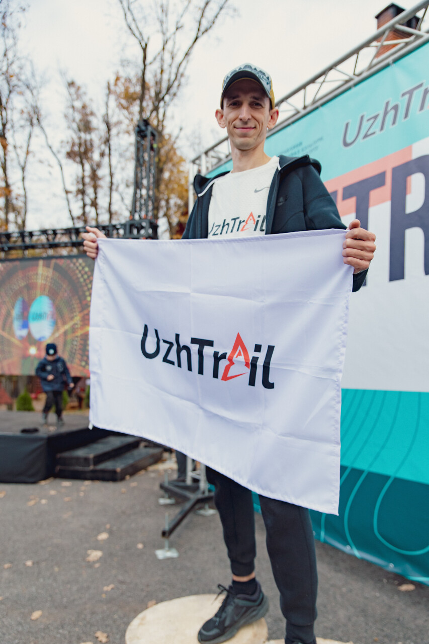 UzhTrail_zasadnyi-1469.jpg