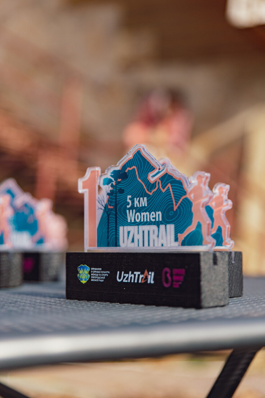 UzhTrail_zasadnyi-1421.jpg
