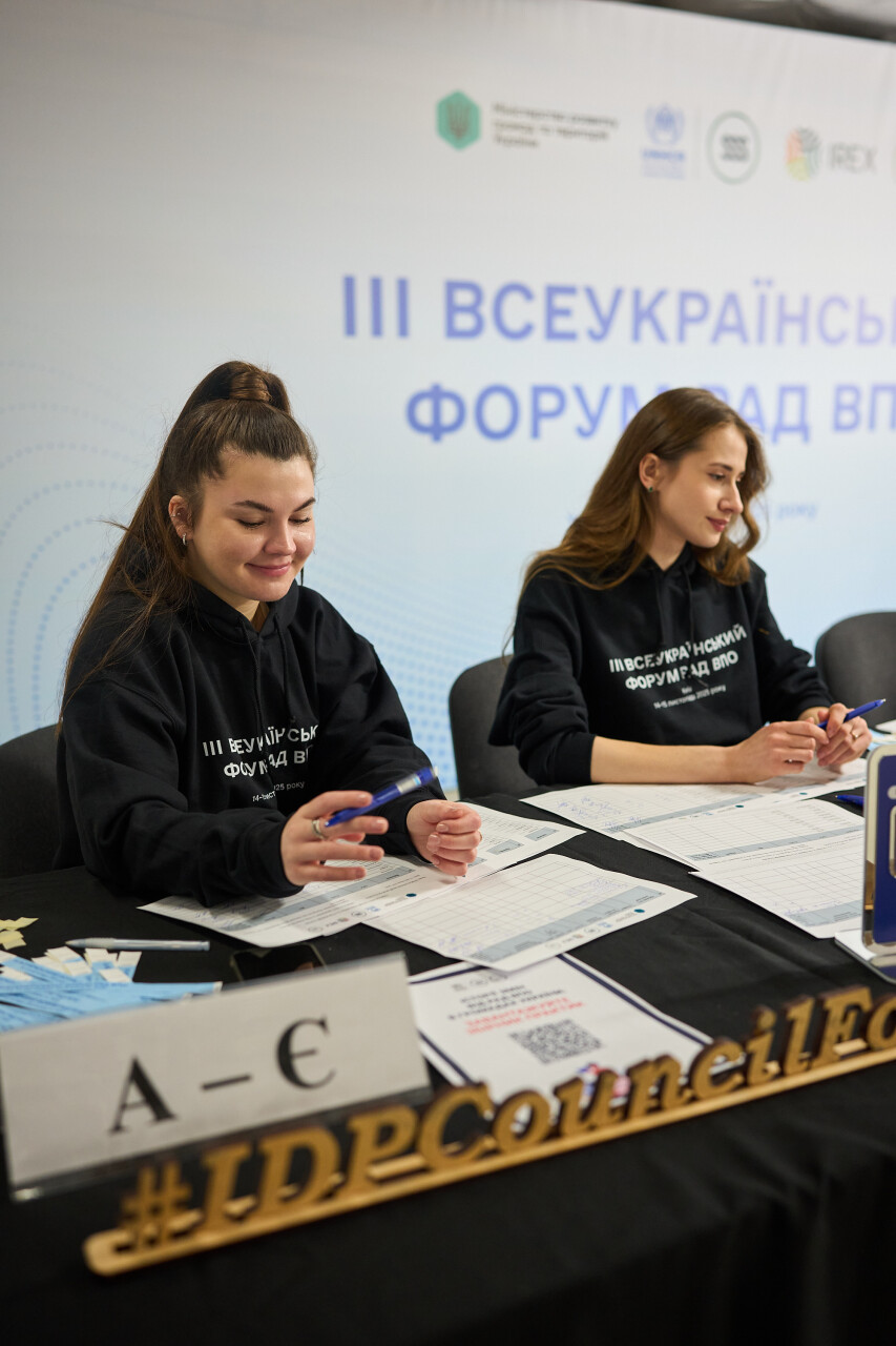 15112025_2577.jpg