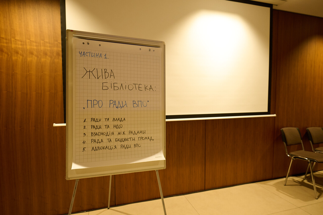 14112025_1362.jpg