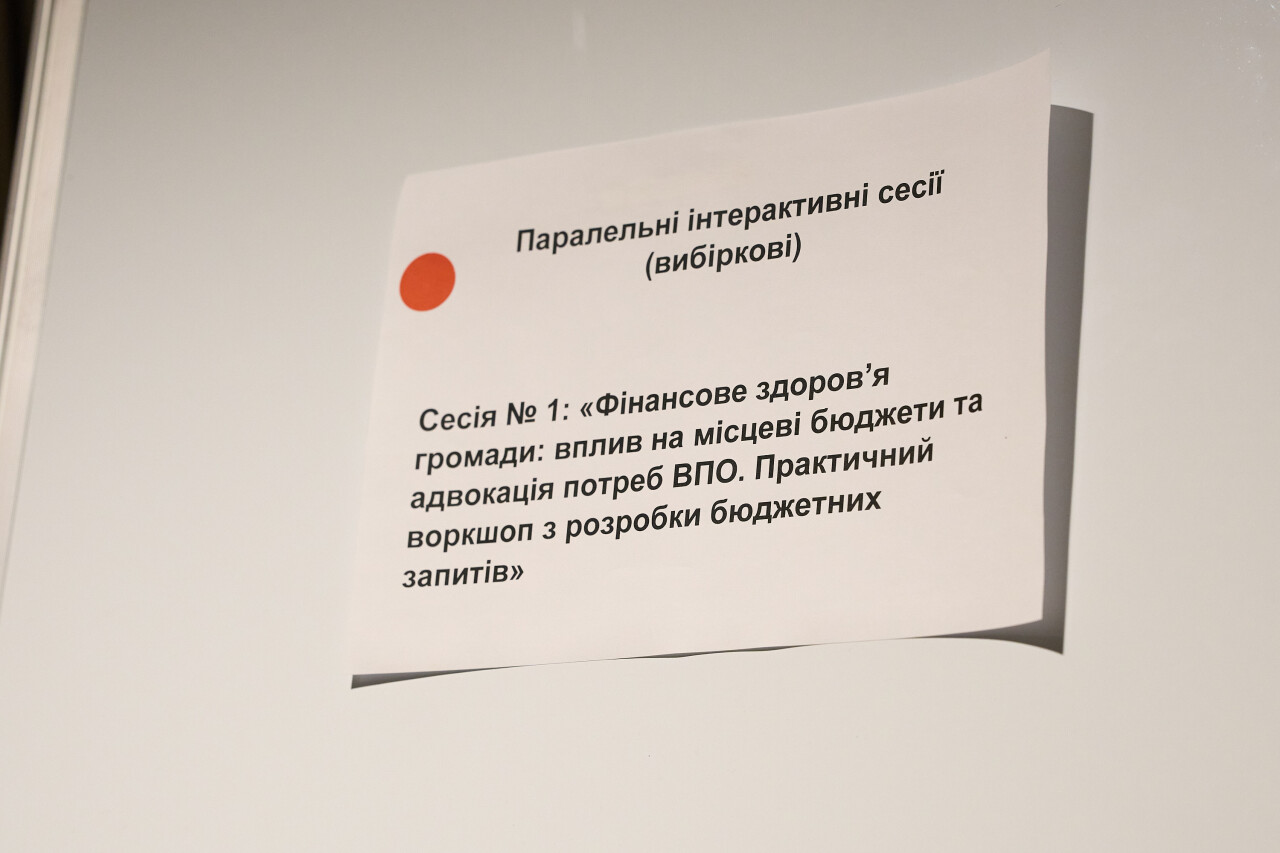 14112025_1306.jpg