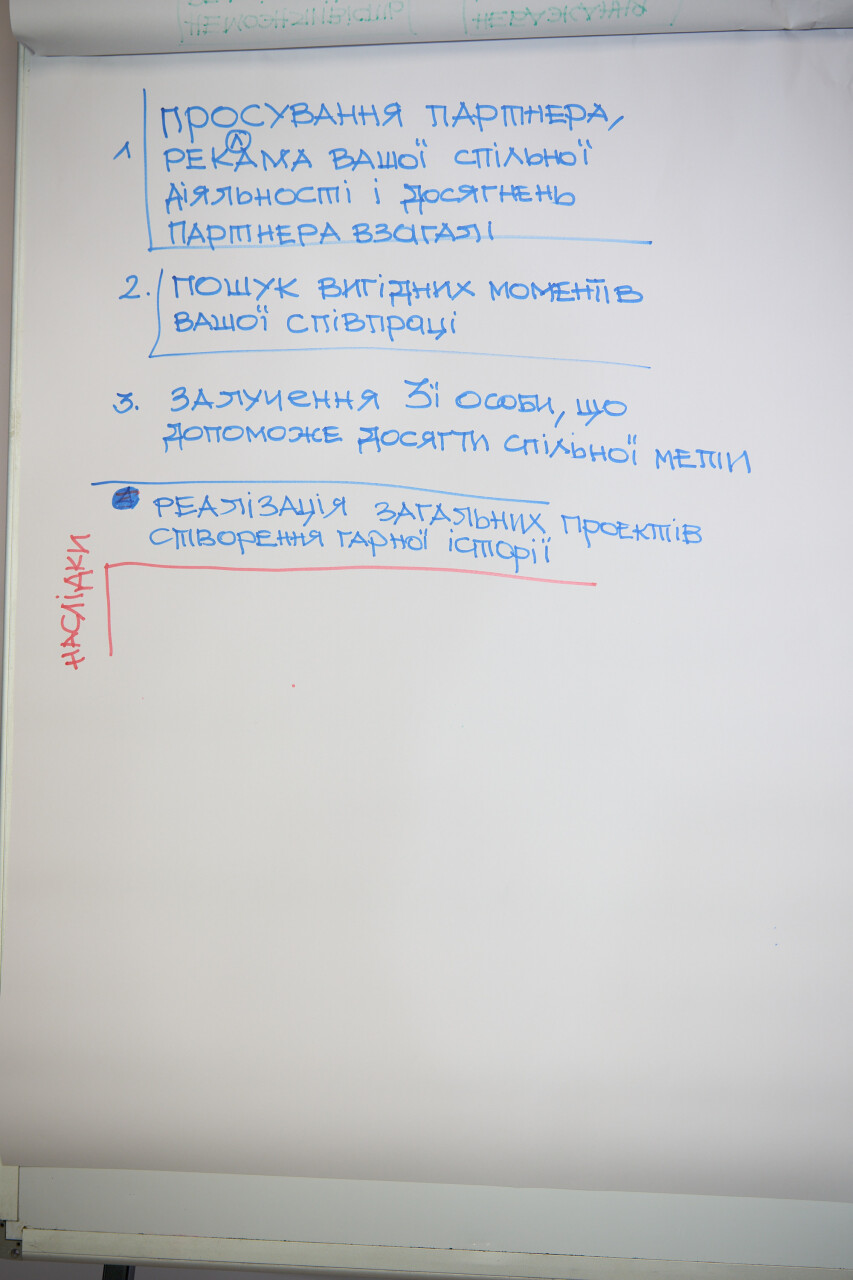 14112025_1455.jpg