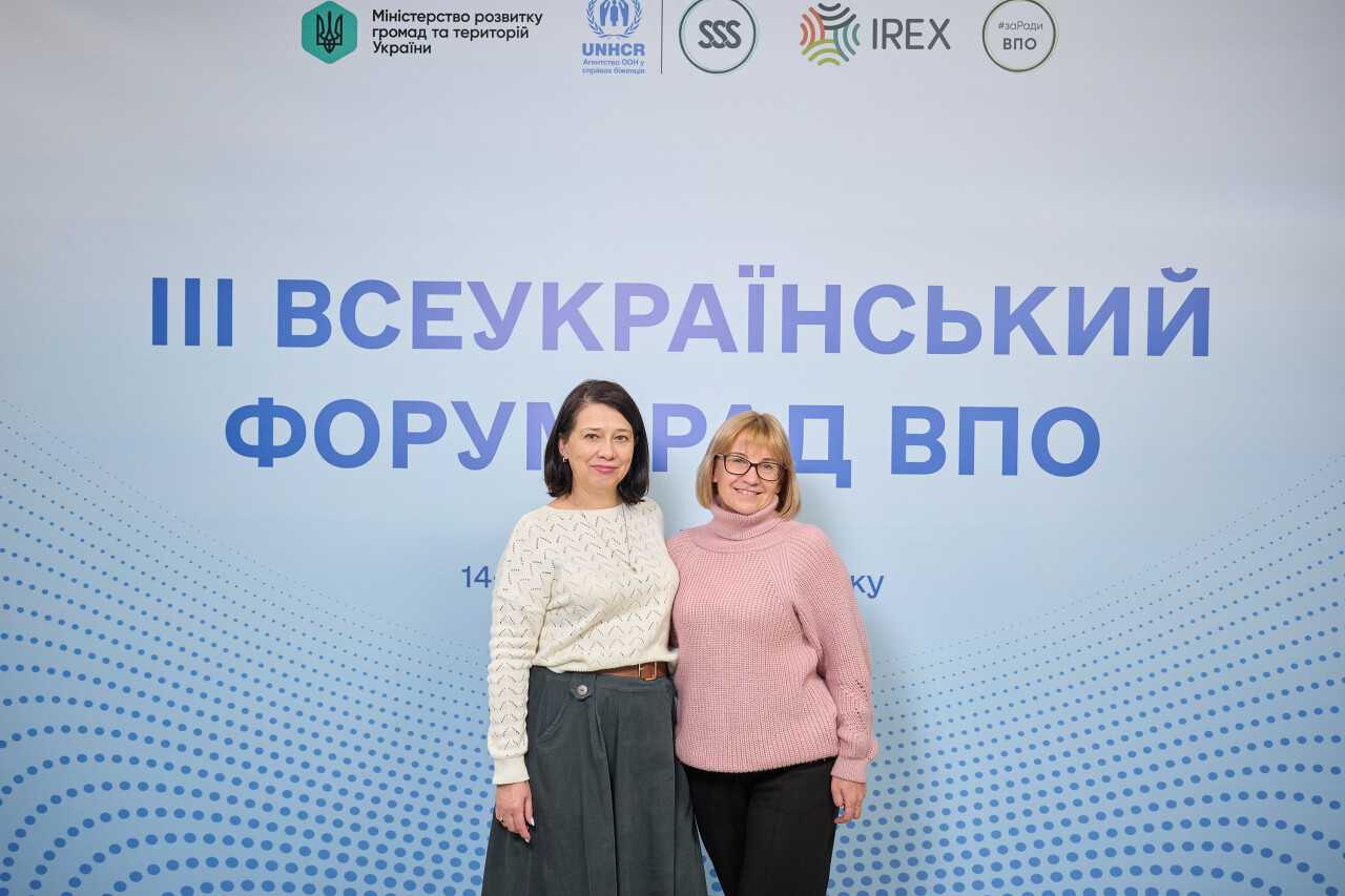 14112025_1234.jpg