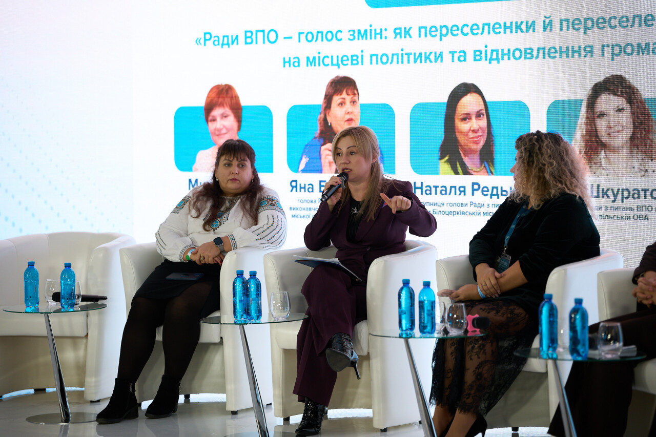 14112025_1097.jpg