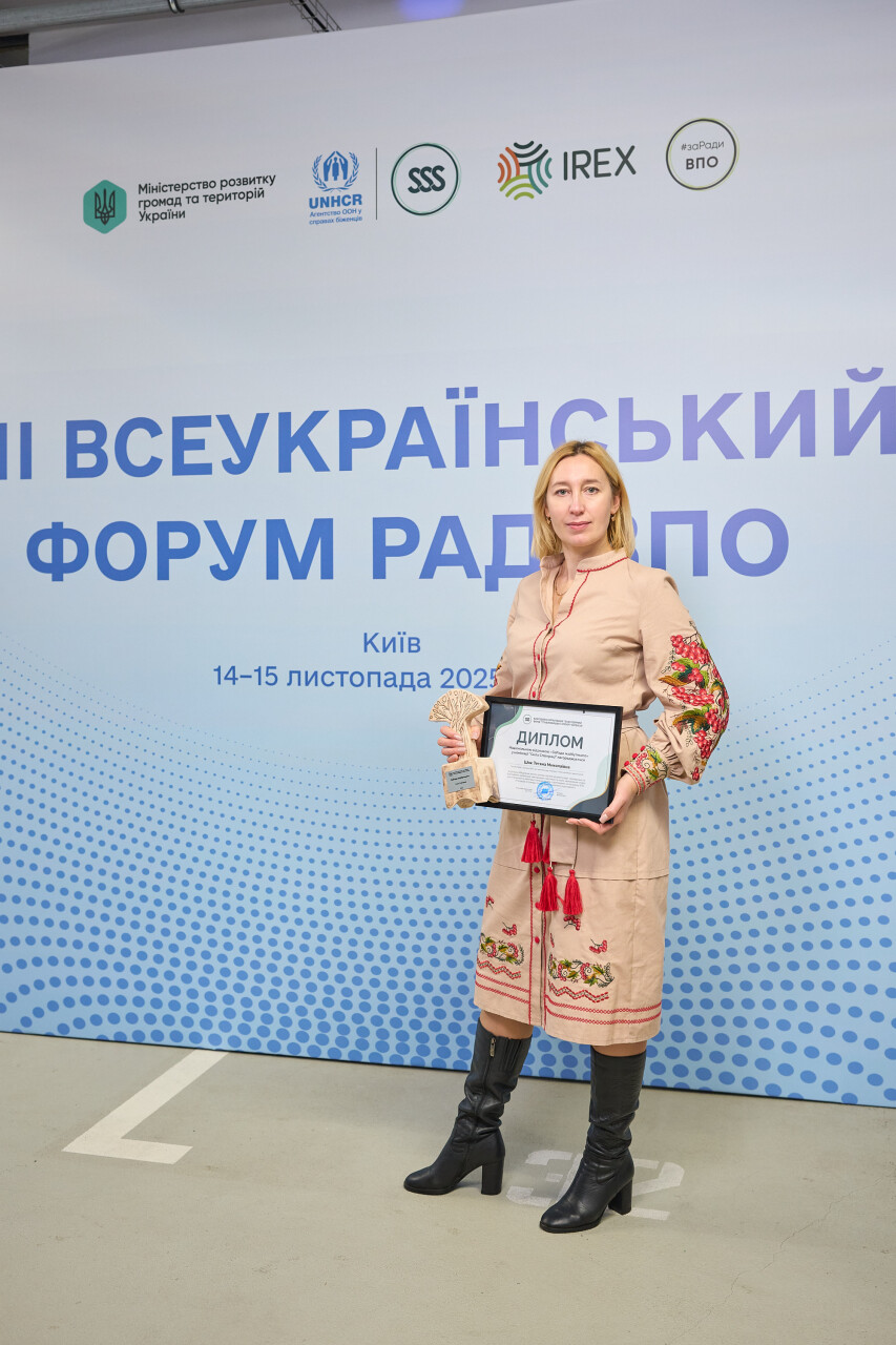 14112025_1245.jpg