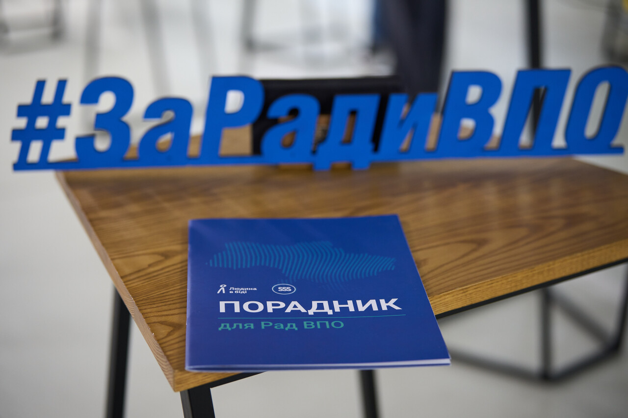 14112025_1300.jpg
