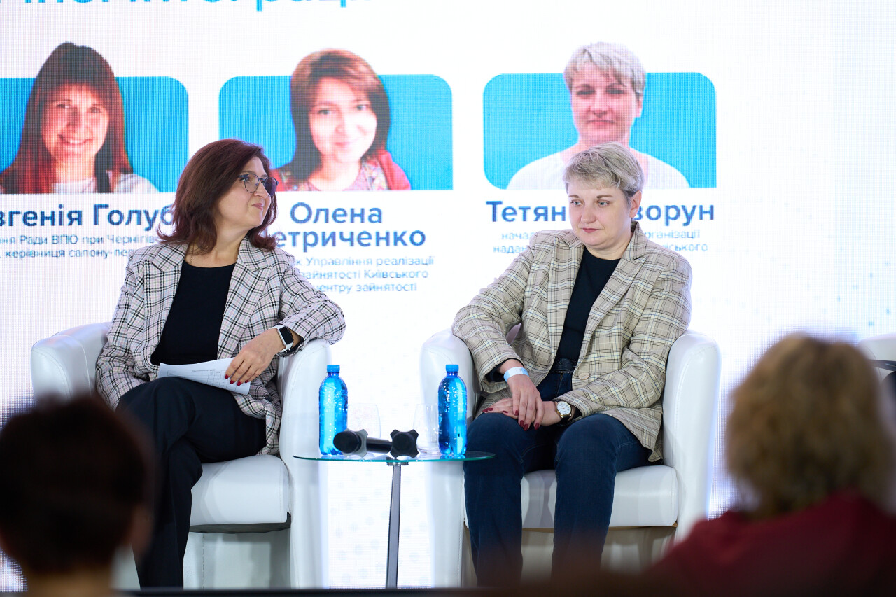 15112025_3576.jpg