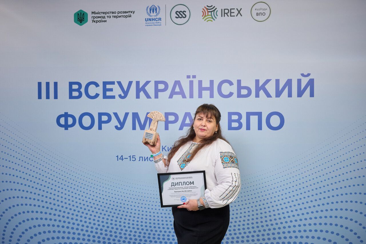 14112025_1223.jpg