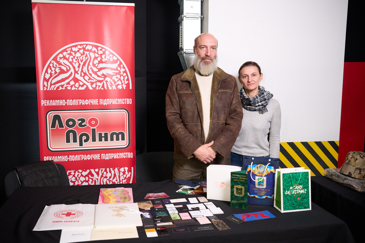 15112025_3207.jpg