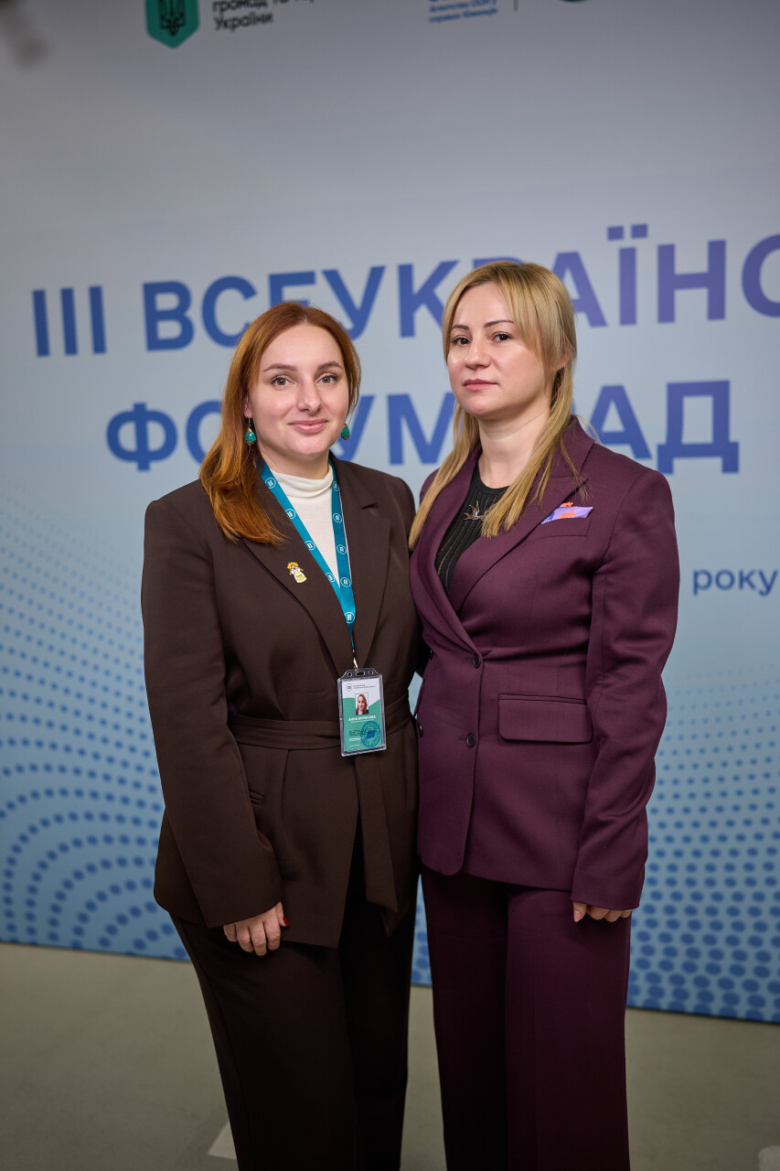 14112025_1220.jpg