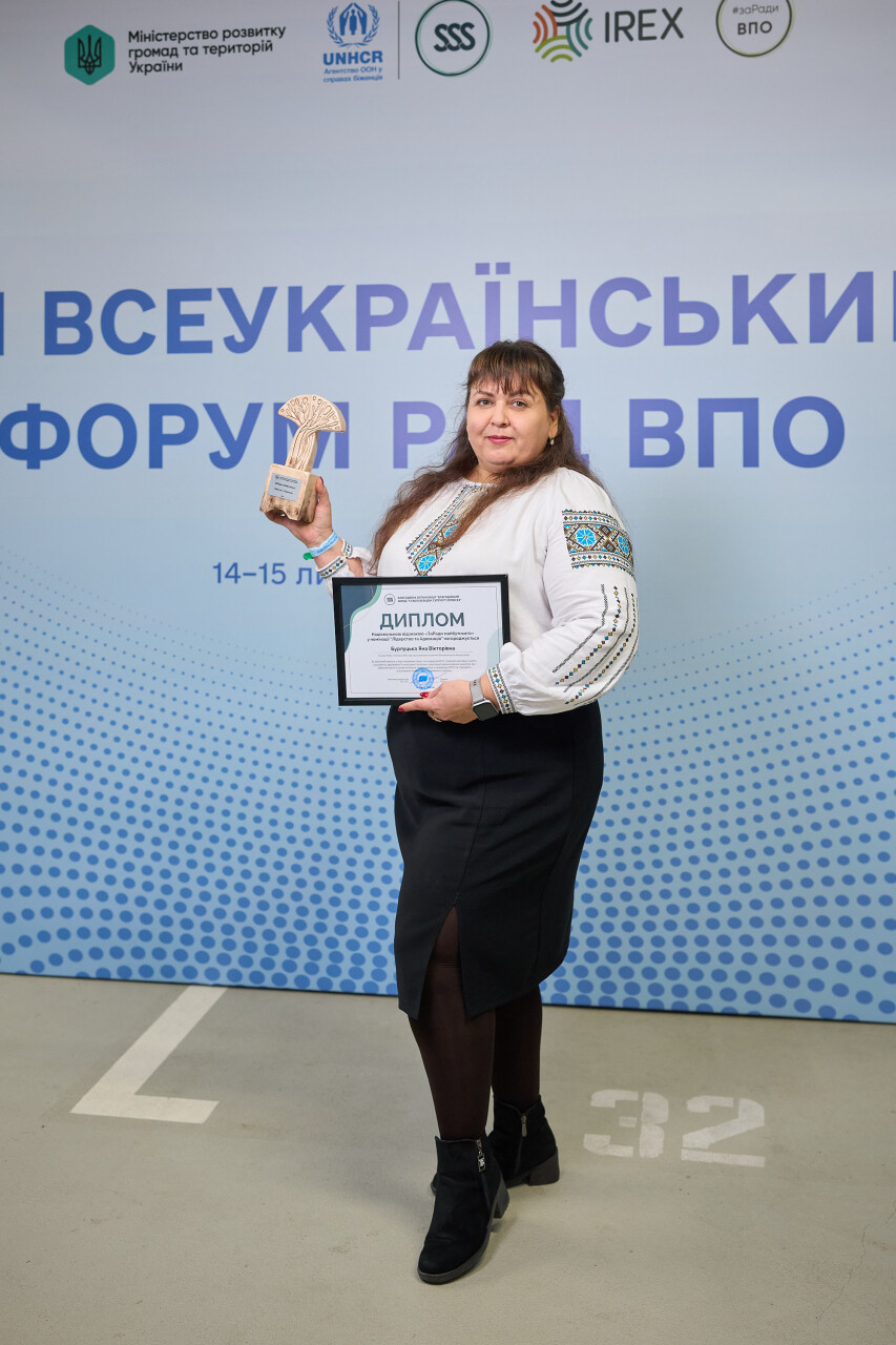 14112025_1221.jpg