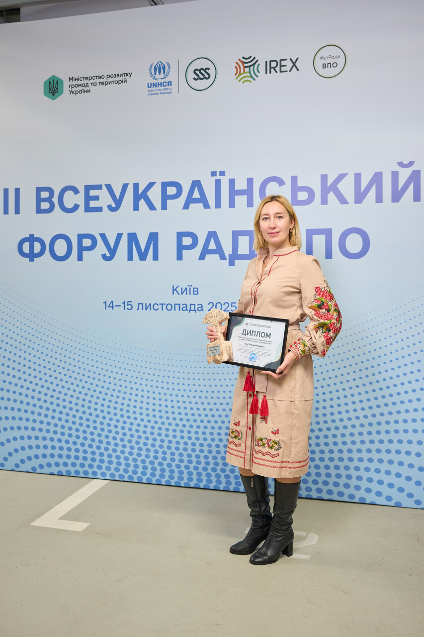14112025_1246.jpg