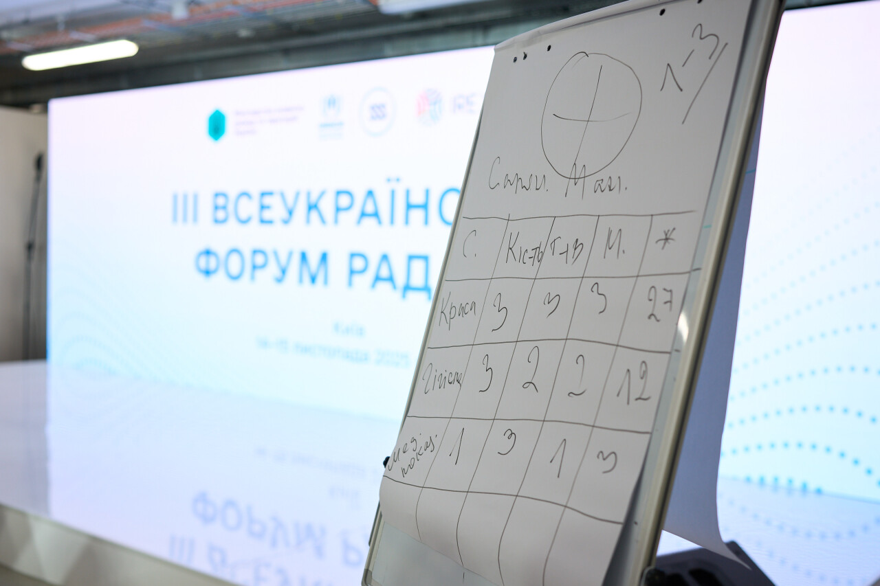 15112025_3234.jpg