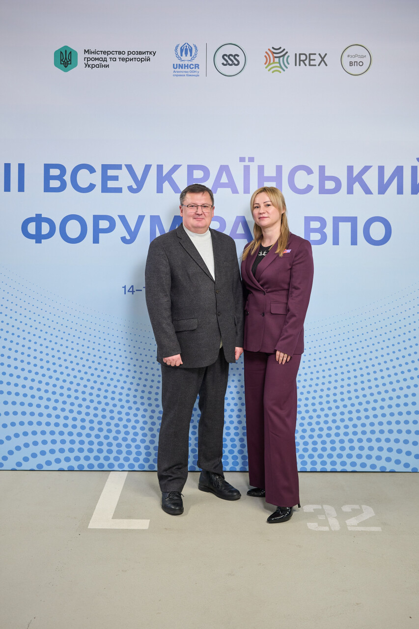 14112025_1212.jpg