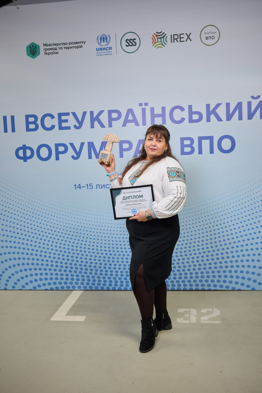 14112025_1224.jpg