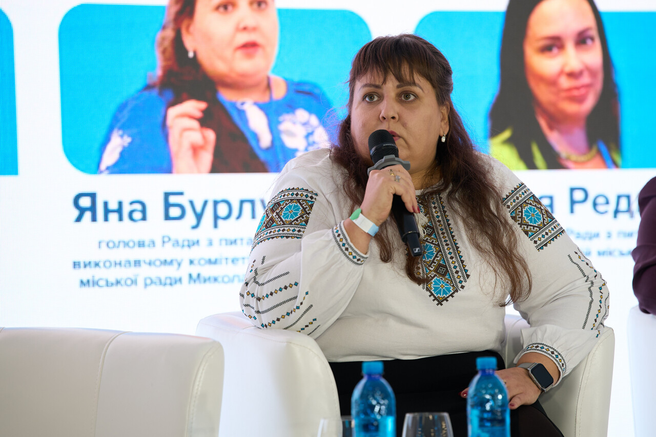 14112025_0839.jpg