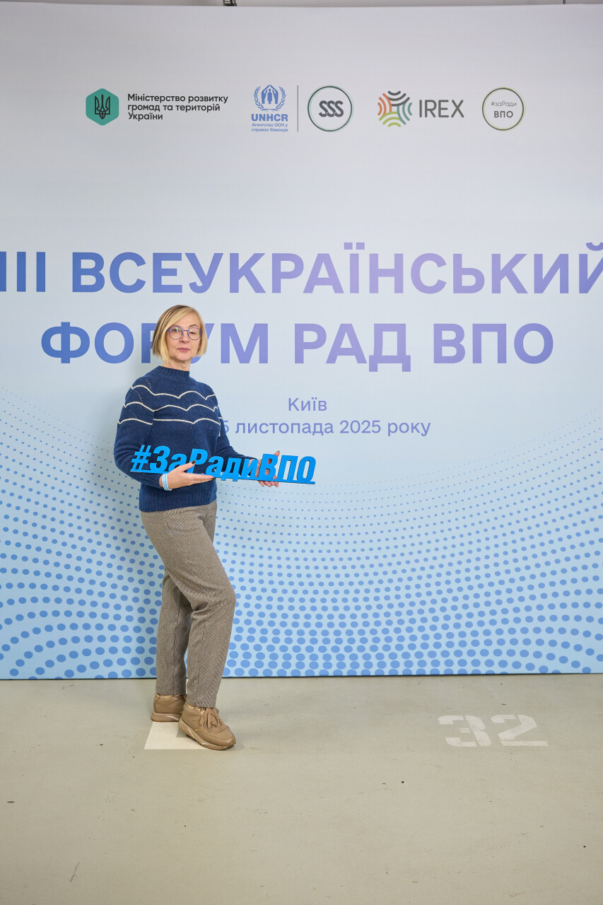 15112025_2714.jpg