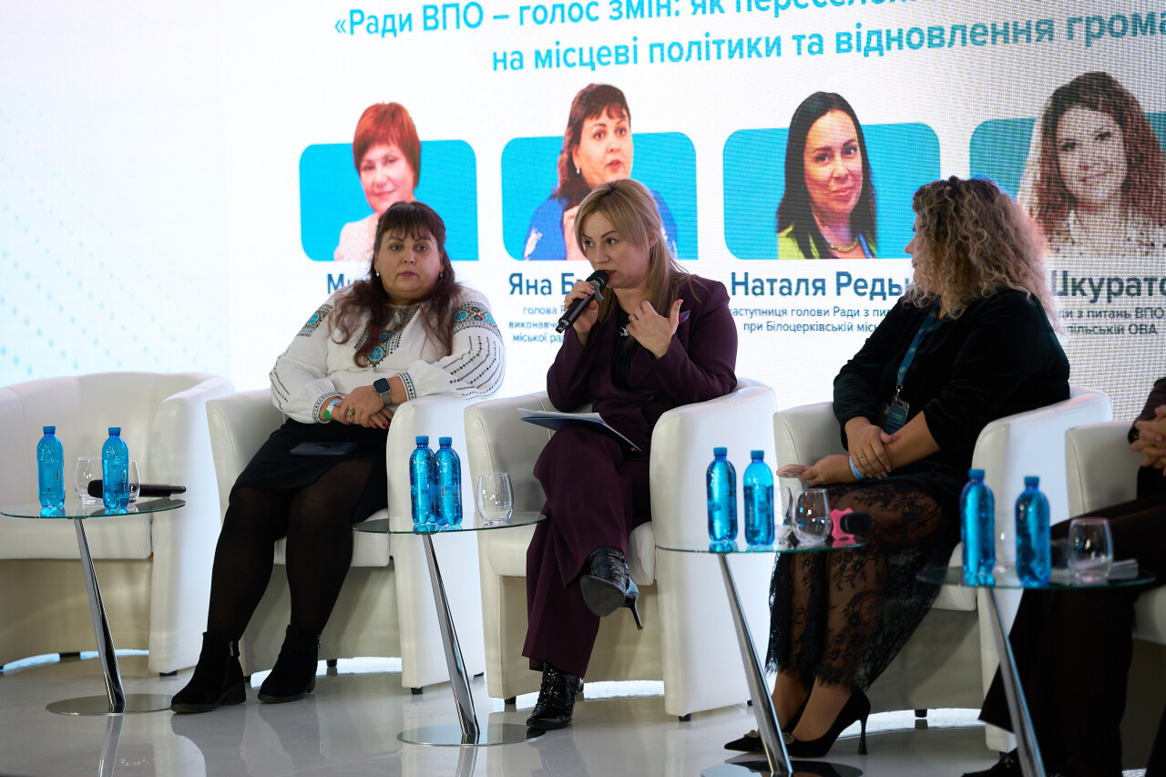 14112025_1094.jpg