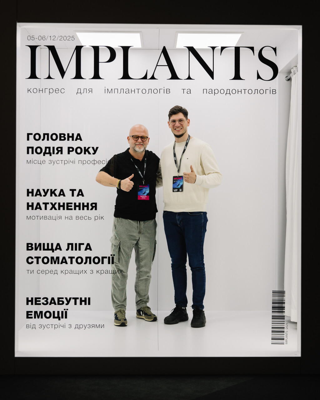 2025-12-U_Implants-1249.jpg
