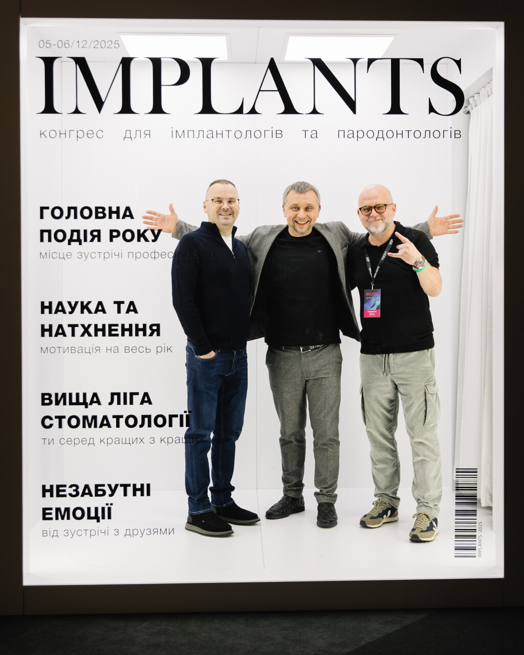 2025-12-U_Implants-1469.jpg