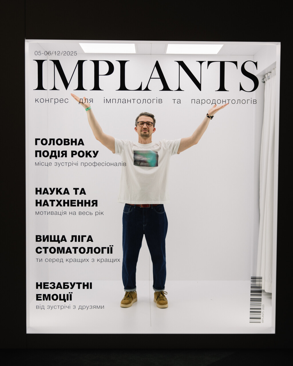 2025-12-U_Implants-1313.jpg