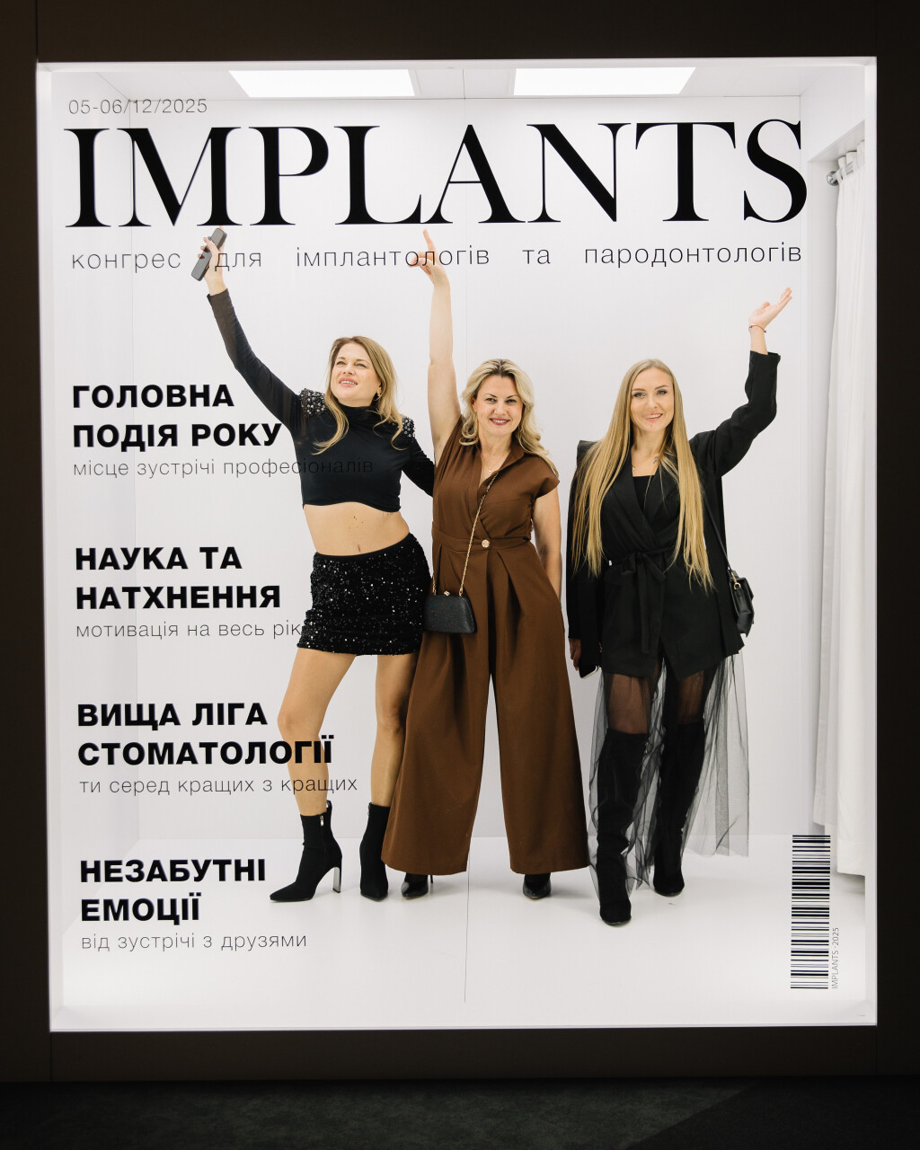 2025-12-U_Implants-1305.jpg
