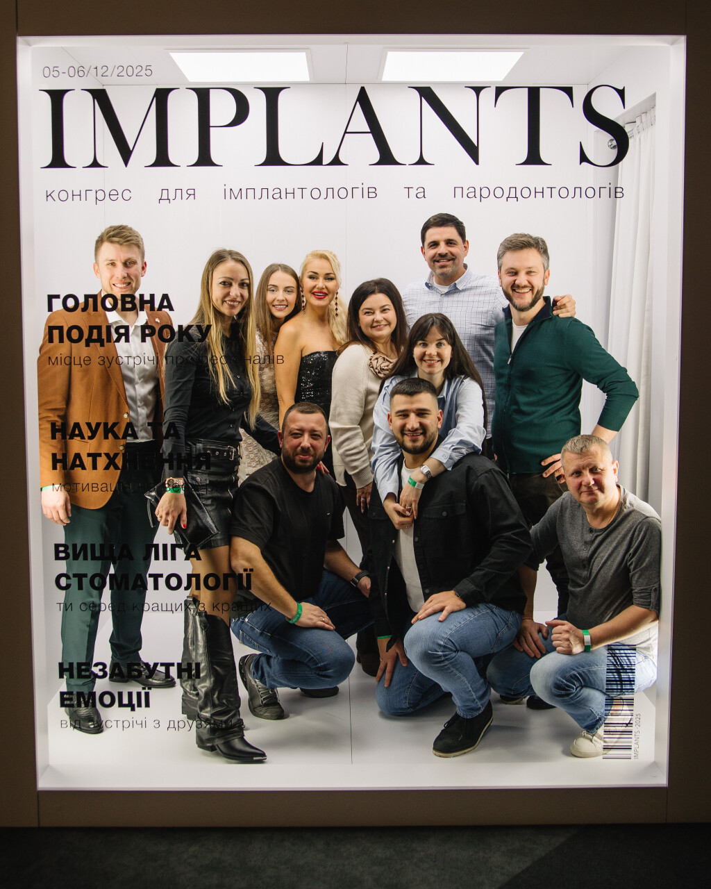 2025-12-U_Implants-1286.jpg