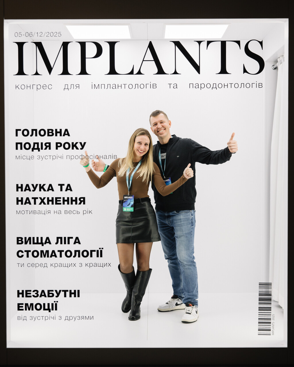 2025-12-U_Implants-1220.jpg