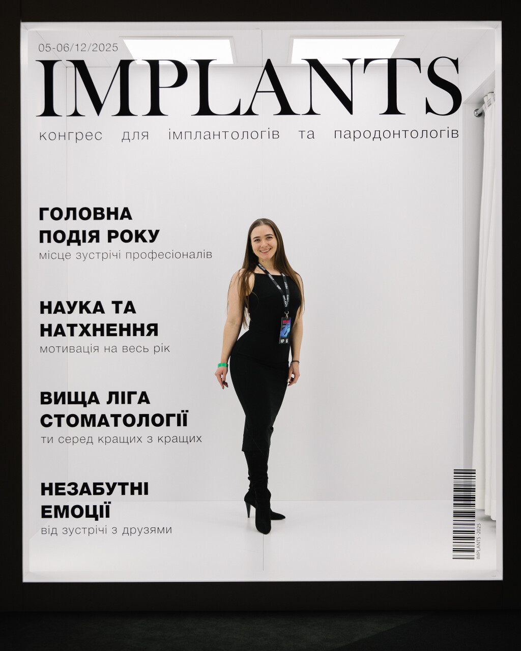 2025-12-U_Implants-1235.jpg