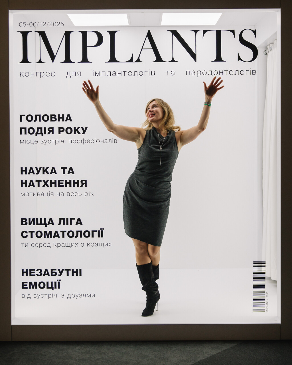 2025-12-U_Implants-1318.jpg